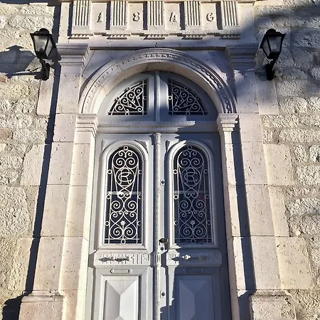 فندق مبيت وإفطار Domaine De Perches غايلاك